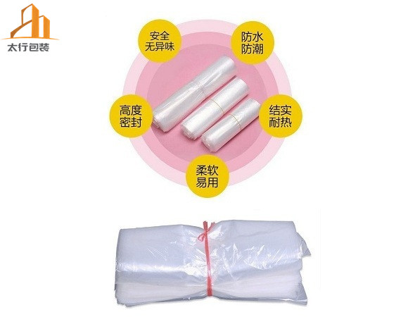 包裝輔助材料（PE袋子、EPE、EVA、氣泡袋）