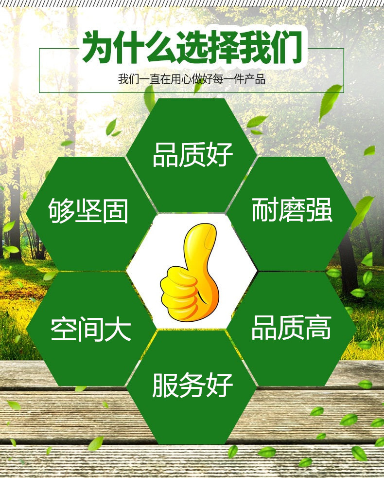 無(wú)錫真空木箱廠家