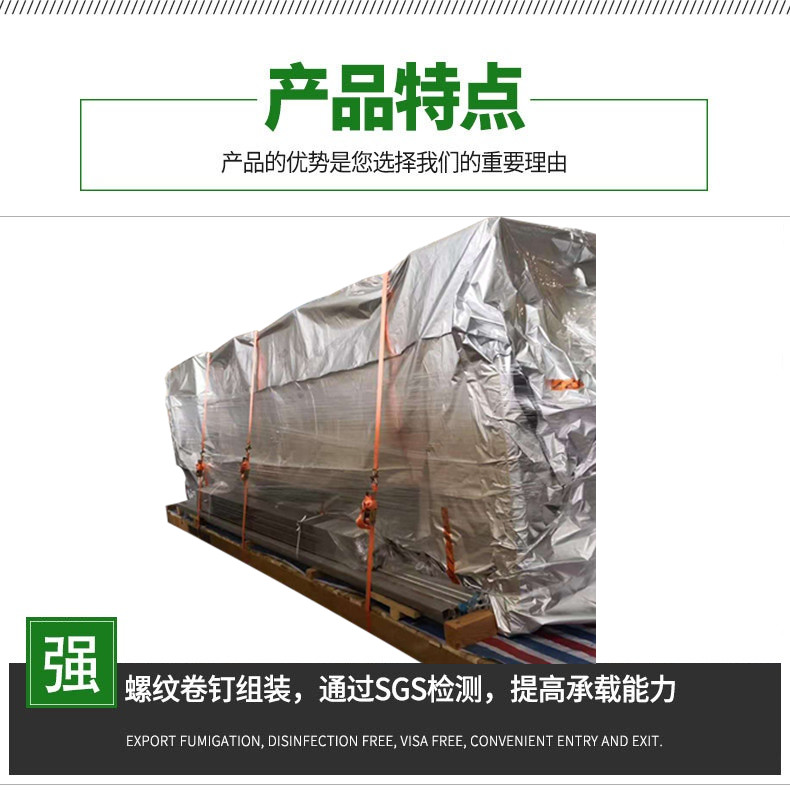 無(wú)錫真空木箱廠家