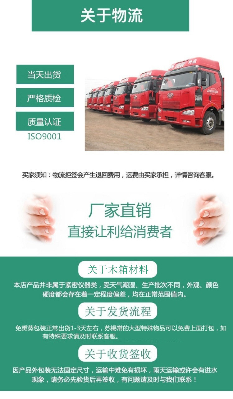 無(wú)錫膠合板木箱廠家 無(wú)錫膠合板木箱廠家