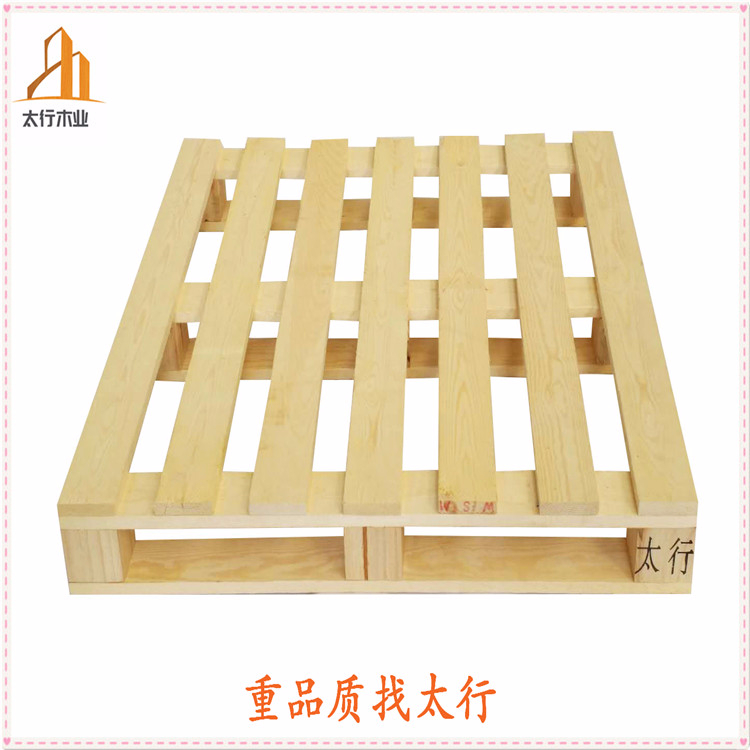 疫情下的木托盤出口不做熏蒸處理可以嗎？