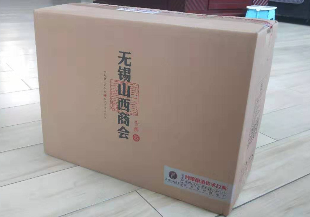 無錫紙箱包裝廠有哪些？