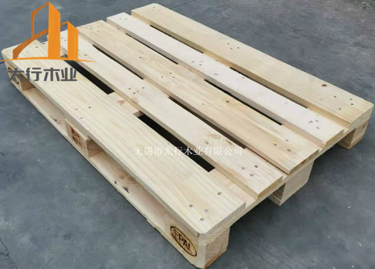 實(shí)木托盤比免熏蒸托盤更結(jié)實(shí)耐用嗎？