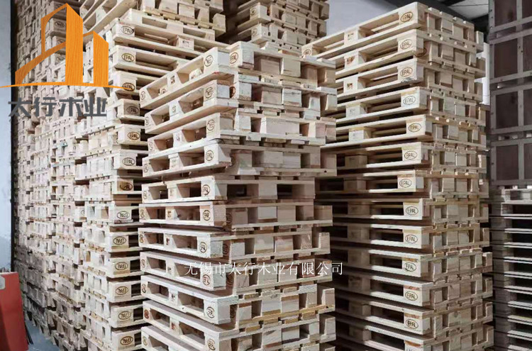 實(shí)木托盤熏蒸后有效期是多久？