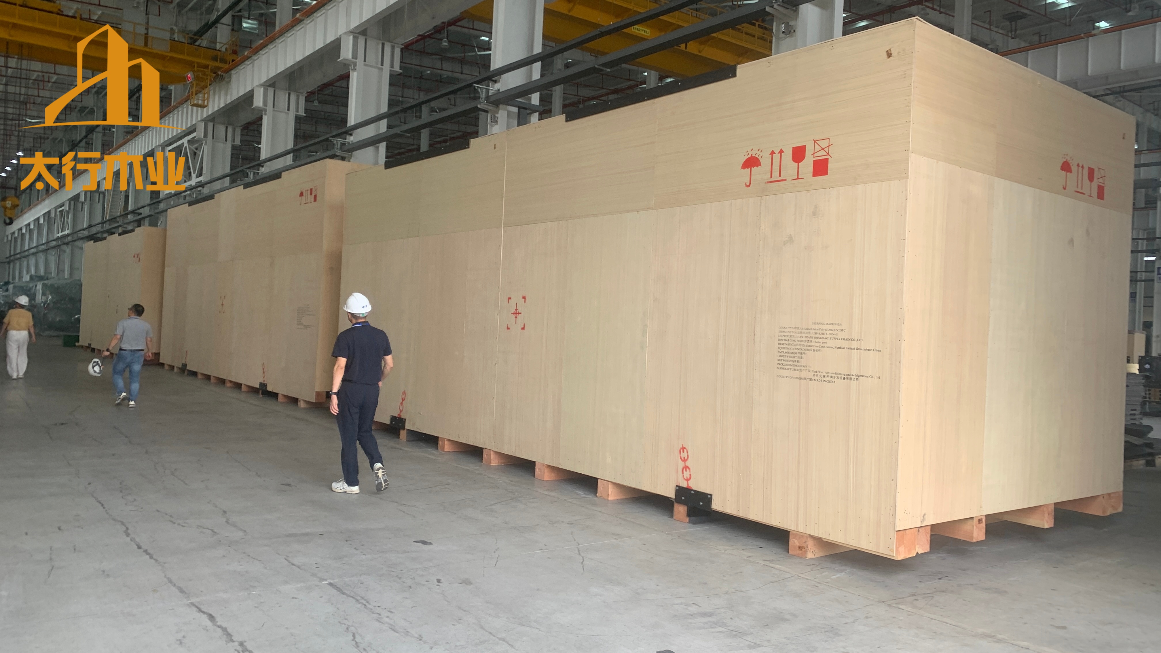 木箱打包，需要注意什么？